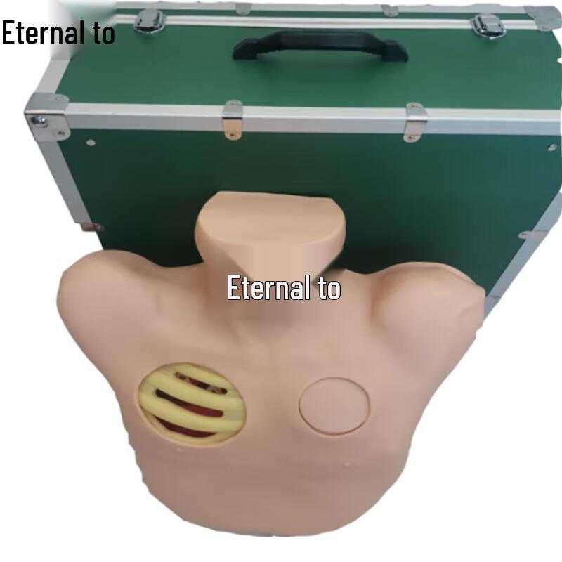 Yongzhi Thoracic Puncture Simulation Module