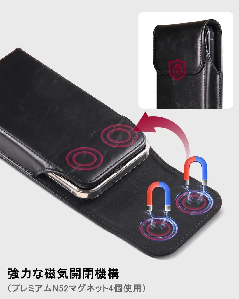 Miimall iPhone Belt Case Compatible with Galaxy Phone iPhone Pro iPhone iPhone Galaxy Black Holder, 6.7-inch Smartphones, Pouch, 16/15/14/13/12 Max,