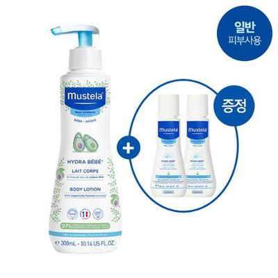 Hydrabebe Body Lotion 300ml Promotion (300ml + 2 50ml)