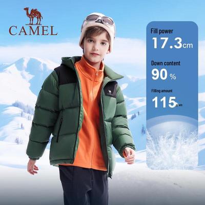 Kids' Windproof Waterproof Hooded Down Jacket