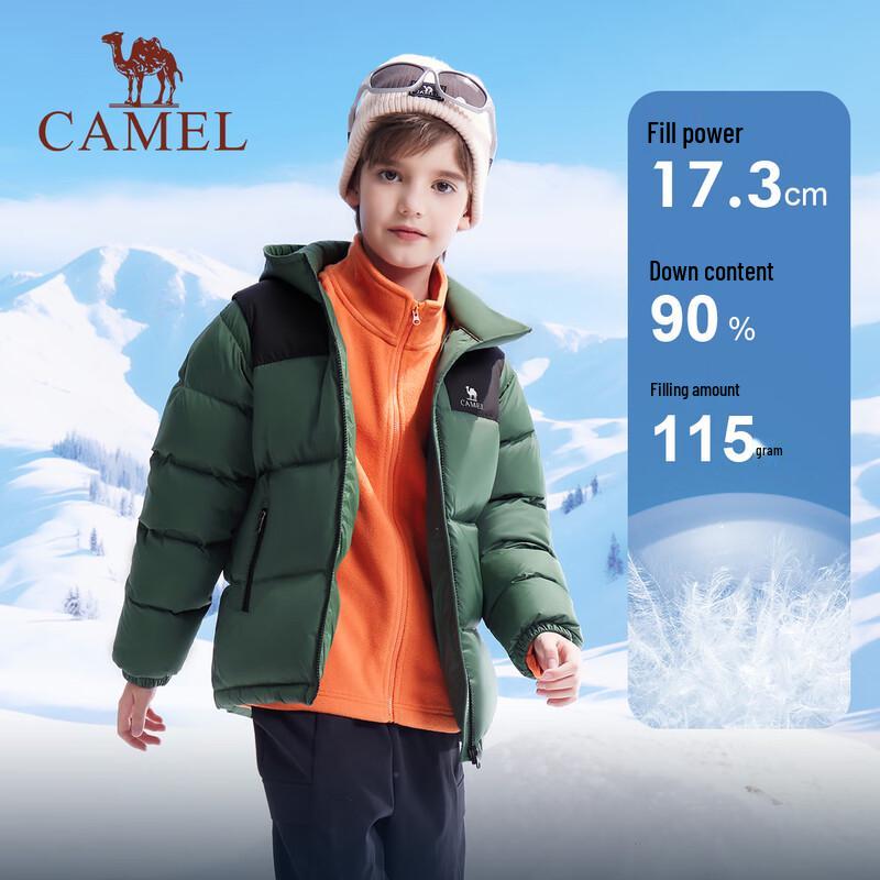 Camel Kids' Windproof Waterproof Hooded Down Jacket