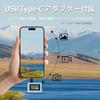 mini camera digital compact can send smartphone fixed focus approximately 1 million pixels 720P HD video 0.96-inch LCD screen USB Type-C Android card