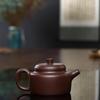 Handmade Yixing Zisha Purple Clay De Zhong Teapot Kung Fu Tea Set