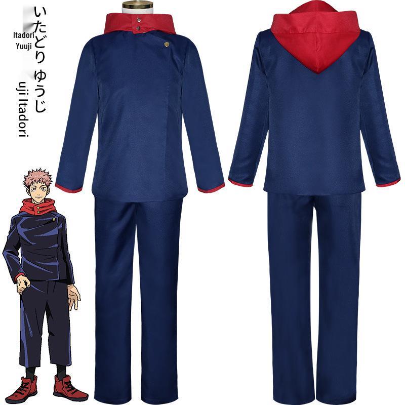 Jujutsu Kaisen Cosplay-kostymer: Gojo, Yuji, Megumi, Toge, Nobara Tilgjengelig