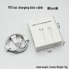 Universal Fast Charger 35W for Apple 14 - Foldable with Multi-Port, Compatible with UK, EU, and US Standards