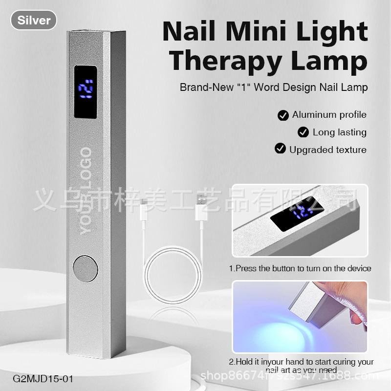 

Portable Fast-Drying Nail Lamp with Long Battery Life for Cross-Border Nail Art