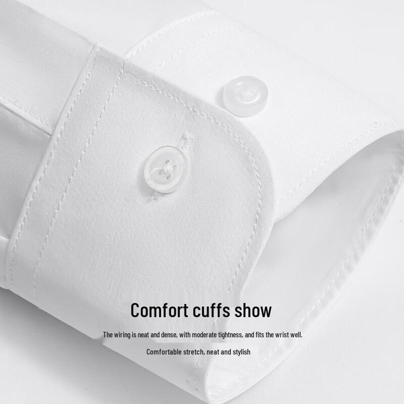 Shanshan Men's Anti-Wrinkle Business Long Sleeve Shirt