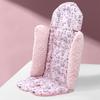 Baby Stroller Seat Liner Baby Car Seat Body Support Cushion Comfortable Baby Seat Pad Baby Pram Cushion Non Slip Cushion