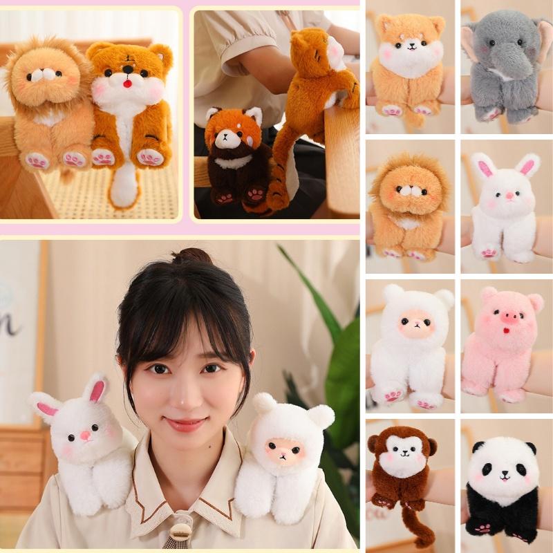 Cute Animal Plush Toys With Snap Bracelet Adorable Elephant And Lion Hand Ring Stuffed Doll For Kids