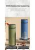 A5 Chinesisches Trend-Notizbuch & Thermosbecher Geschenkset - Firmengeschenk