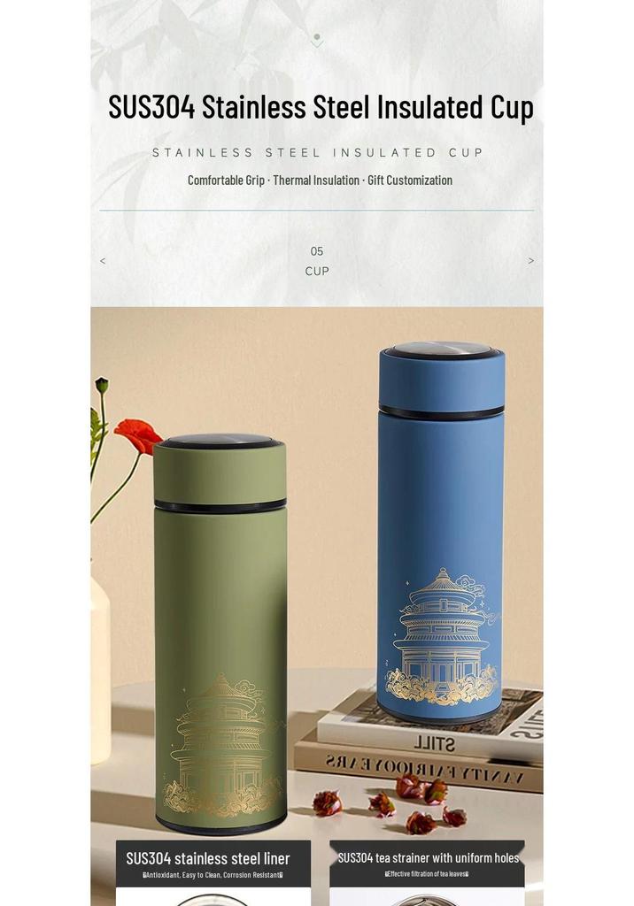 A5 Chinesisches Trend-Notizbuch & Thermosbecher Geschenkset - Firmengeschenk