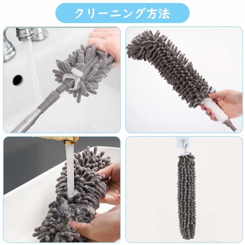 2-in-1 Teleskop-Reinigungsmopp, Ausziehbar bis 250 cm, Hochgeschwindigkeit ??Reinigung, Staubentfernung, Praktischer Mopp für hohe Stellen, 360° flexibler Moppkopf mit Mikro