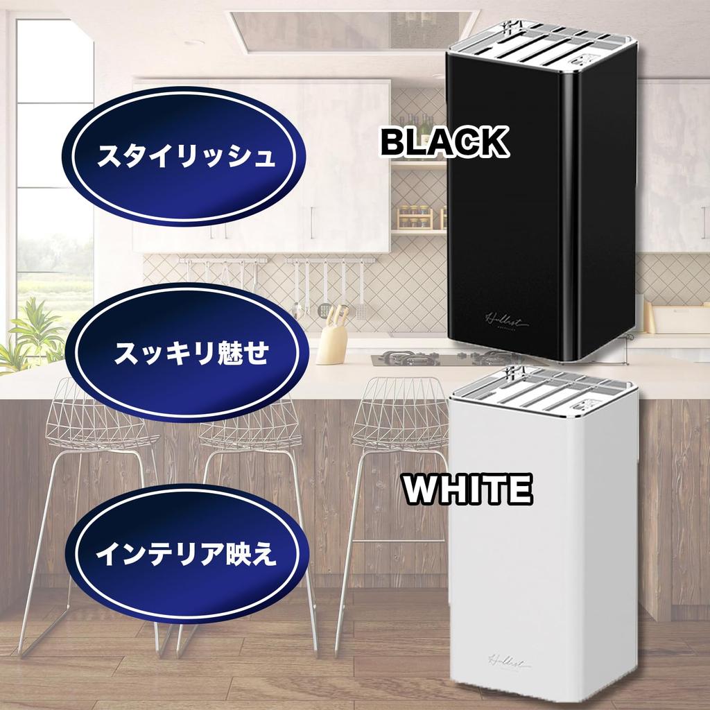 Crystal Craft Knife Kitchen Scissors Storage Simple Holds 5 Knives Stand, Case, Stylish, Design, [Black]