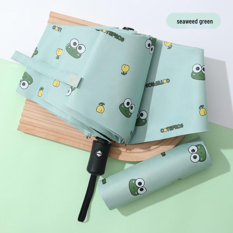 Automatic Folding UV Protection Umbrella