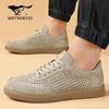 Sevenwolves Herren 2026 Sommer Perforierte Freizeit Low-Top Sneaker