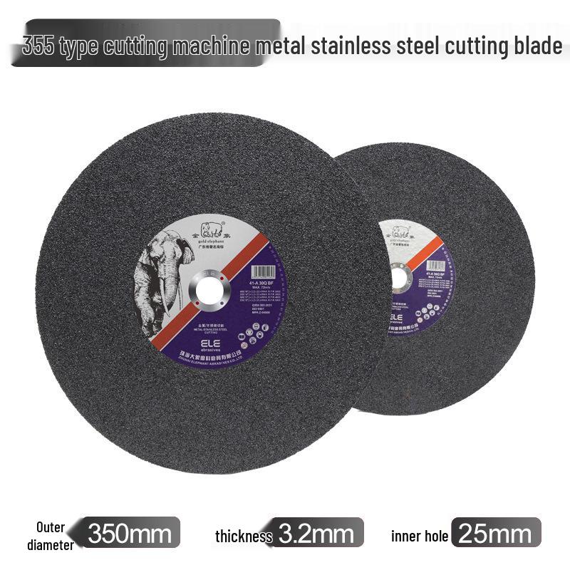 350mm Silver Elephant Stainless Steel Resin Saw Blade for Metal Cutting