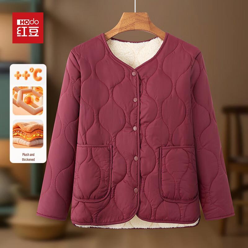 

Hodo Women s Winter Fleece-Lined Collarless Padded Jacket 5XL