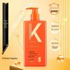LK Amino Acid Balancing Oil Control Shampoo