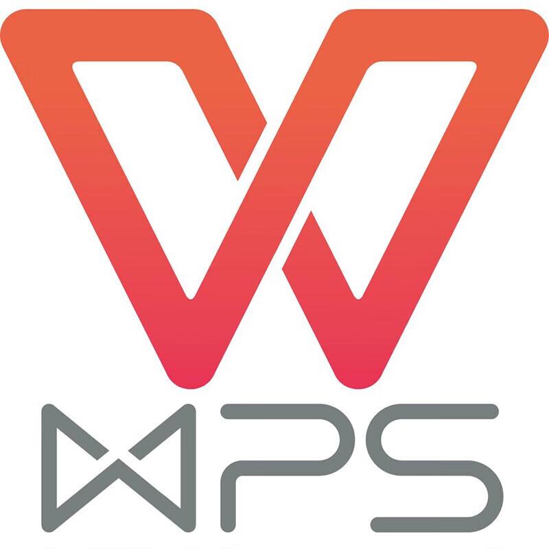 WPS Office Professional