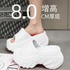 Fashion Light Weight T Strap Woman Shoes Big Size 45 Casual Shoes Sneakers For Women Ladies White Boots Sport Low Offer