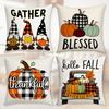 Thanksgiving Digital Letter Printed Harvest Festival Atmosphere Pillow Decoration Living Room Home Pillow Cushion Cover