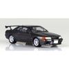 Aoshima Bunka Kyozai (AOSHIMA) Initial D Series No. 4 Hojo Rin BNR32 Skyline GT-R 1/24 Scale Plastic Model