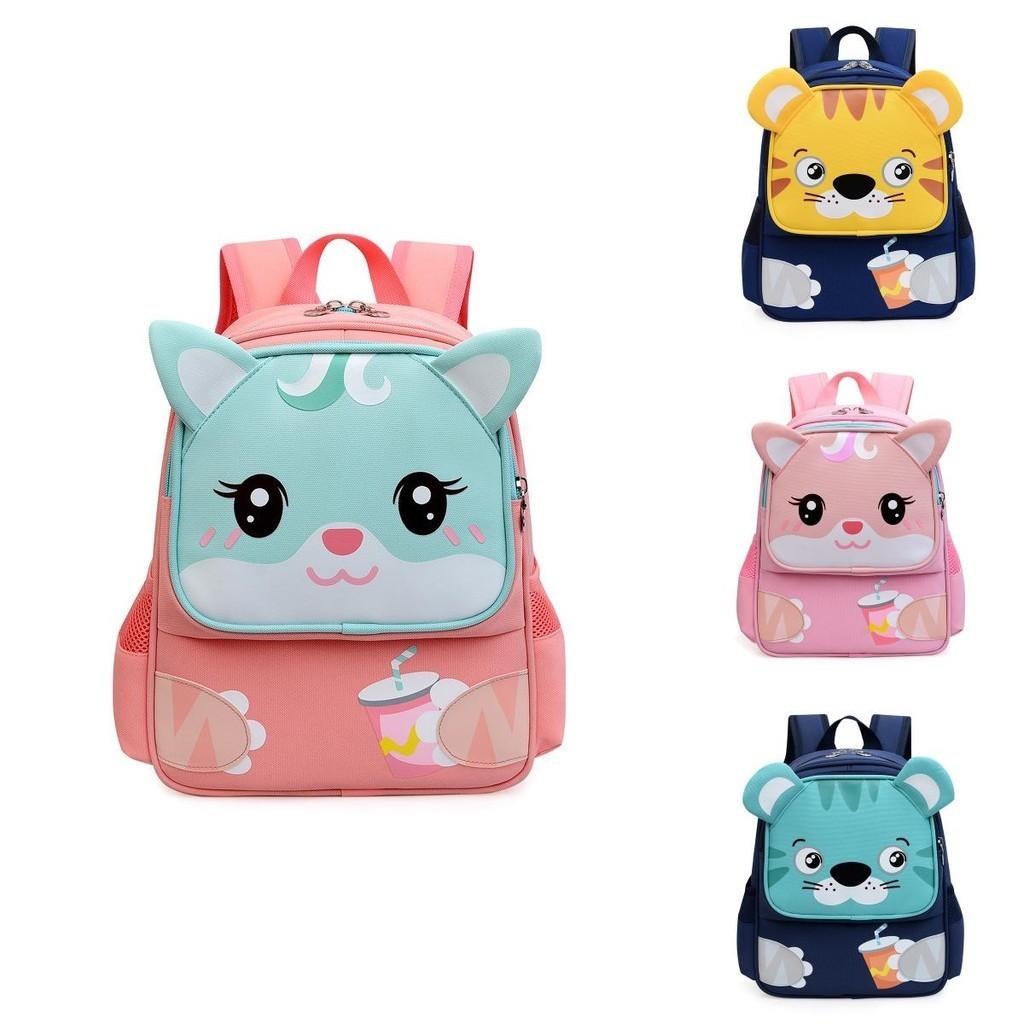 Trendy Modern Kids Backpack Breathable Nylon Large Capacity School Bag With Cartoon Print