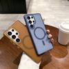 Grating corrugated for Samsung S11Ultra mobile phone case magnetic suction S11plus matte skin feel anti-drop protective cover