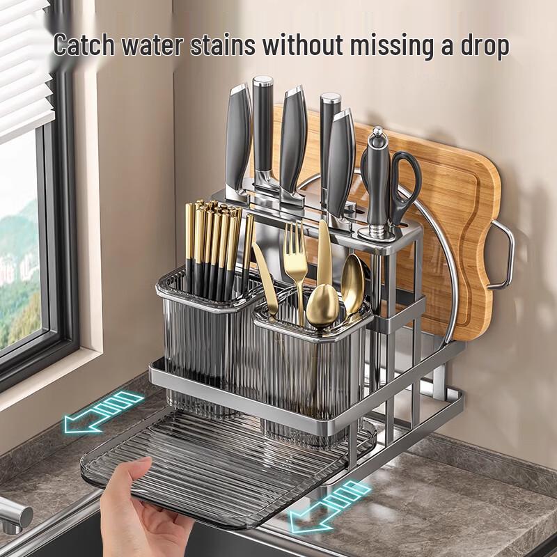 Multi-functional Kitchen Knife and Utensil Organizer