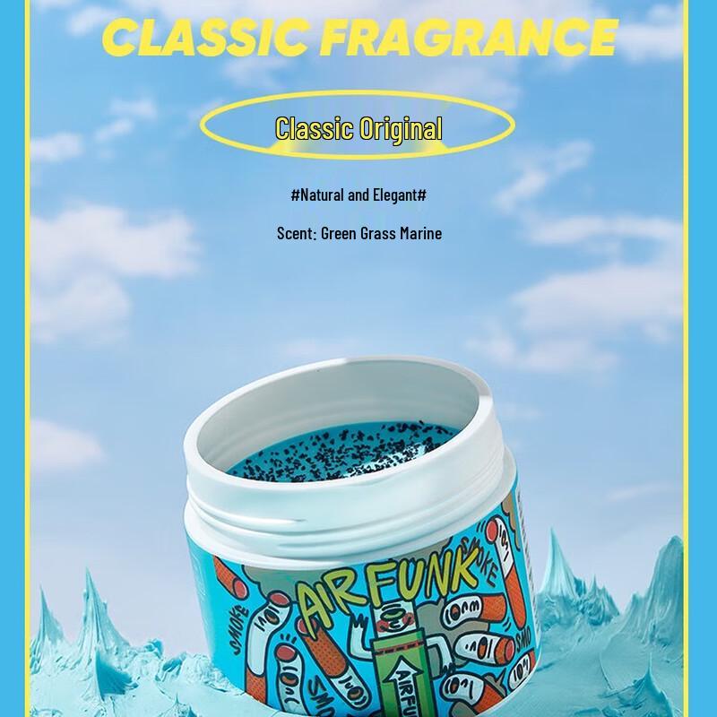 Air Funk Formaldehyde Removal Air Purifier Jelly
