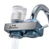 Household Faucet Water Filter Kitchen Sink Mount Filtration Tap Purifier Kitchen Filtration Fixture Accessories And Parts