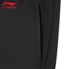 Li-Ning Men's Breathable Comfort Sweatpants