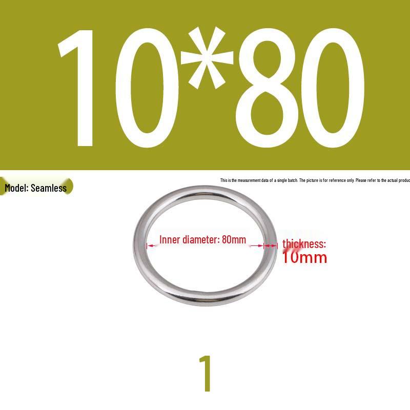 304 Stainless Steel Seamless O-Ring for Lifting and Hammock Yoga Connection