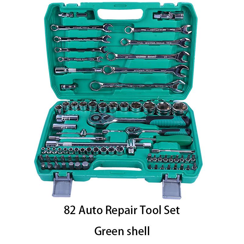 Professional Auto Repair Tool Kit 53/82pcs Quick Ratchet Wrench Multi-Function Set for Home Industrial Use Chrome Vanadium Steel