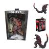 Monster King Shin Godzilla Pvc 7" Action Figure Toy For Kids And Adults