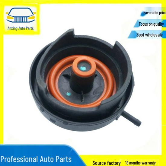 BMW Valve Cover Replacement 11127552281