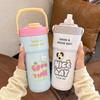 Large Capacity Thermos Cup for Women, New 2024 Model, Stylish Student Straw Cup, Dual-Use Coffee Cup, Portable