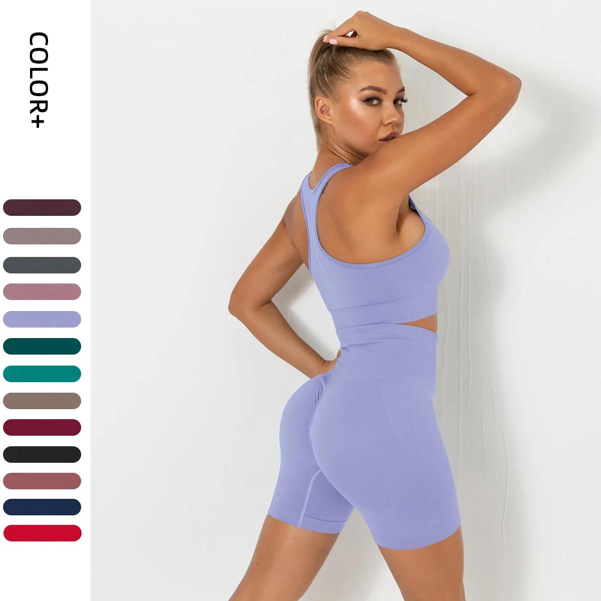 

Бесшовные шорты для йоги, спортивный костюм, спортивная одежда, женские комплекты для спортзала, одежда для фитнеса, женский спортивный топ, летний комплект из 2 предметов L синий