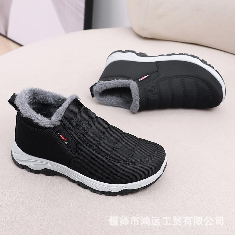 Cotton shoes women's new winter velvet thickened snow boots one pedal middle-aged mother shoes comfortable warm women's cotton shoes