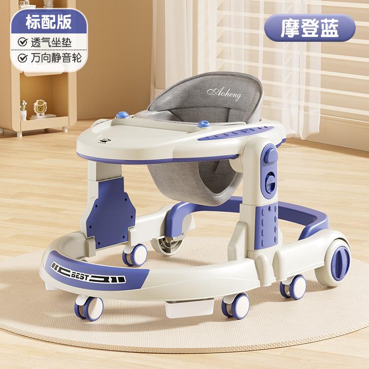 Baby walker walker 6-18 months anti-O-leg anti-rollover baby trolley music toy