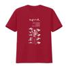 NWOT Soft Cell Say Hello Wave Goodbye T-shirt Stor VTG Ny stil med Tainted Love-design vintage Tvättade designkläder