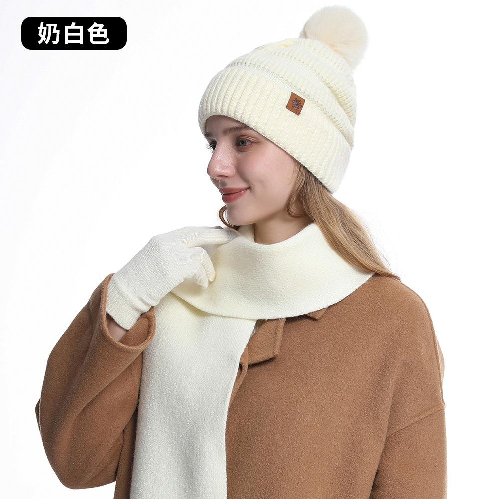 Women's Autumn and Winter Knitted Hat Scarf Gloves Three-piece Set Double-layer Warm Solid Color Wool Pullover Hat