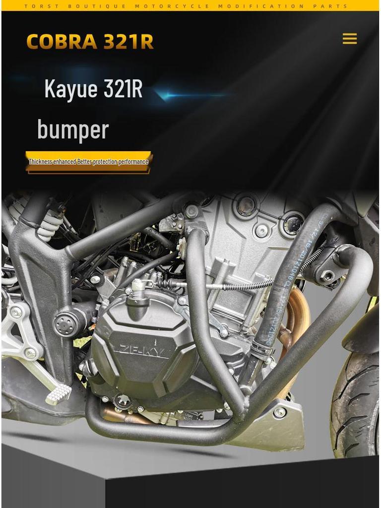 Kayak 321R Bumper Guard: Front, Head, Engine, Tail Anti-Fall Modification