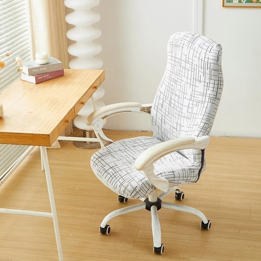 

Fashion High Back Dining Chair Cover Elastic Spandex Slipcover Jacquard Chair Cover Stretch Jacquard Kitchen Chair Cover Kitchen