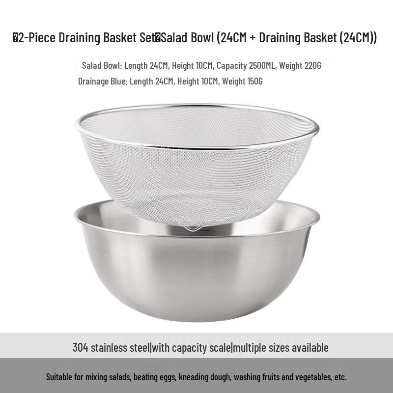 ZISIZ Kawashimaya 316 Stainless Steel Mixing Bowl