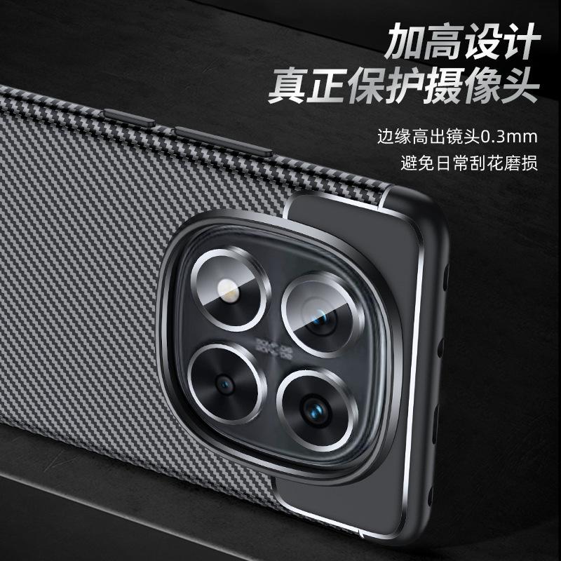 Applicable To Redmi Note11pro Case Redmi Note11 Anti-drop Mobile Phone Case All-inclusive Carbon Fiber Pattern