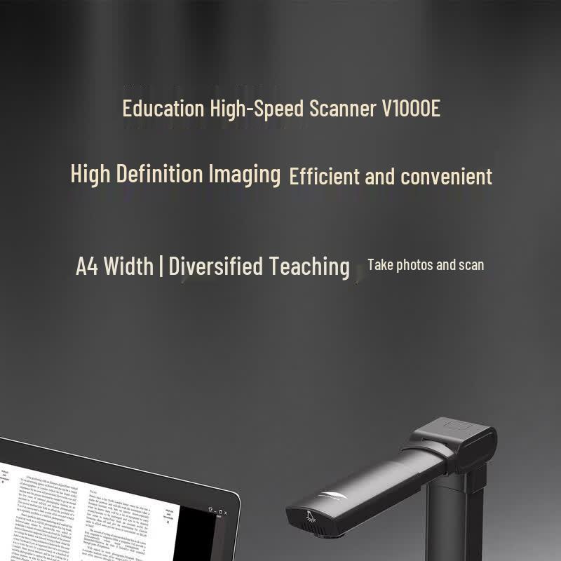Eloam V1000E A3 Document Camera Scanner CN Plug (adapter Included)