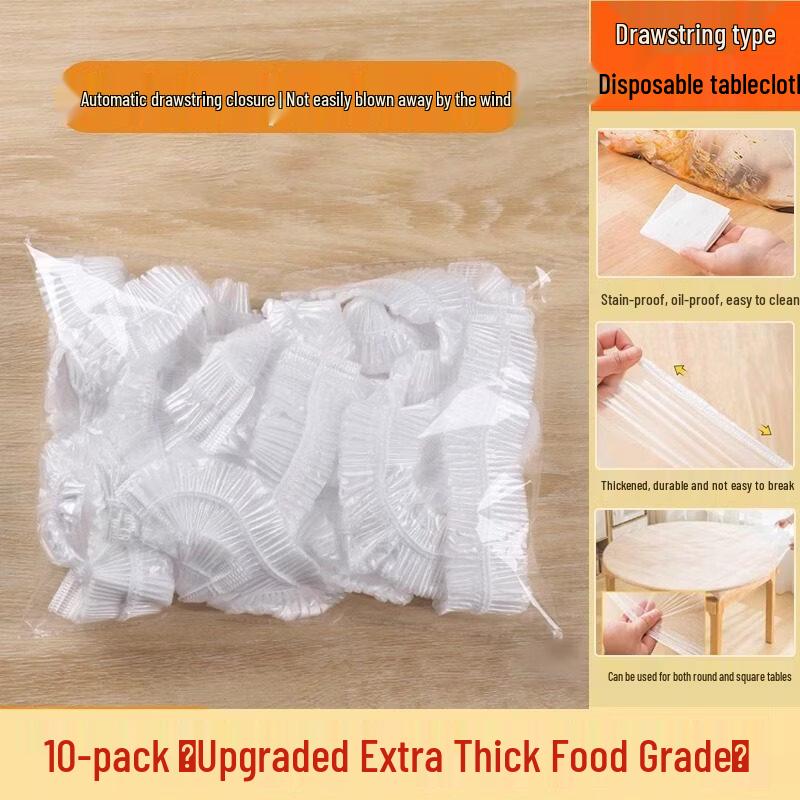 

ZISIZ Disposable Drawstring Elastic Tablecloth