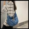 New Cowboy Bag Female Shoulder Bag Temperament Cowboy Large Capacity Tote Bag