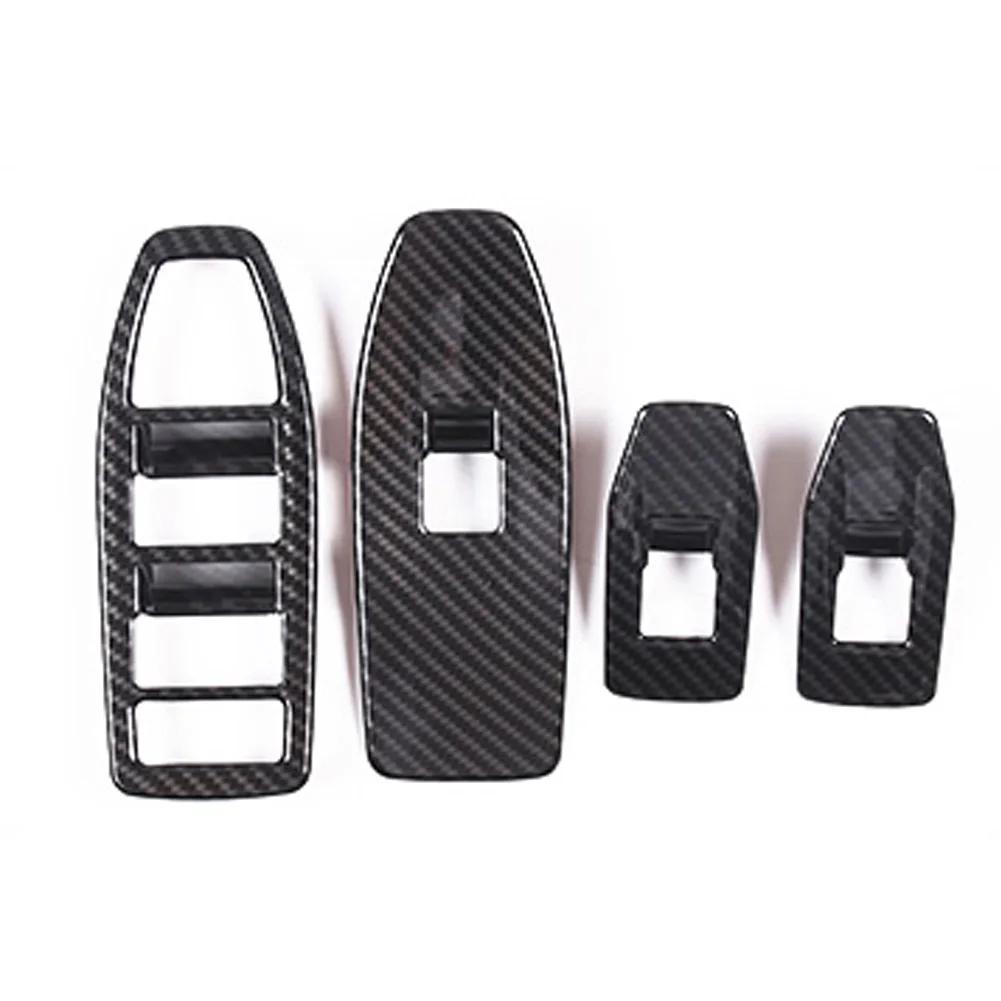 

4 шт./компл. Накладка-рамка на кнопки стеклоподъемников для BMW X1 2024-2024, стиль карбоновое волокно